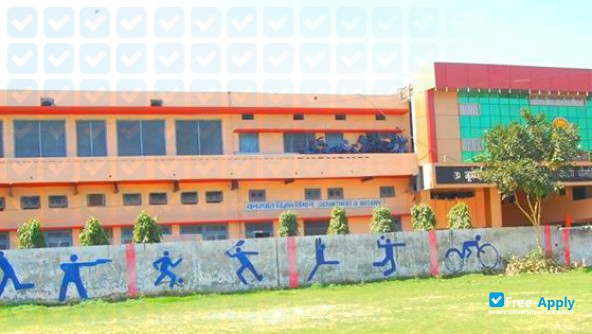 D A V College Muzaffarnagar фотография №2
