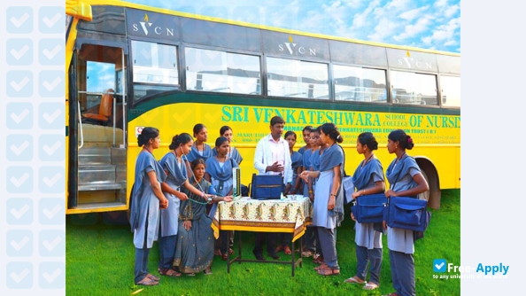 Sri Venkateswara University College of Engineering photo #1