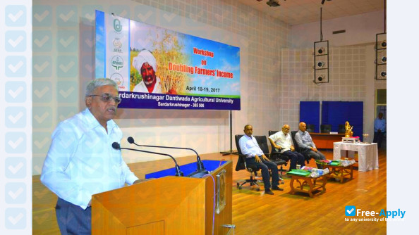 Sardarkrushinagar Dantiwada Agricultural University фотография №4