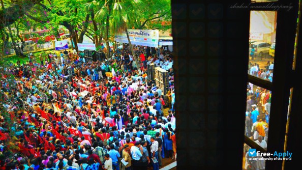 Maharaja's College Ernakulam photo