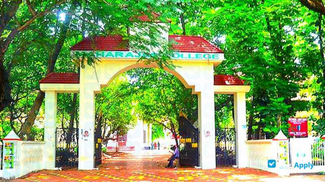 Maharaja's College Ernakulam photo #3