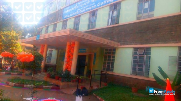 Abasaheb Garware College фотография №7