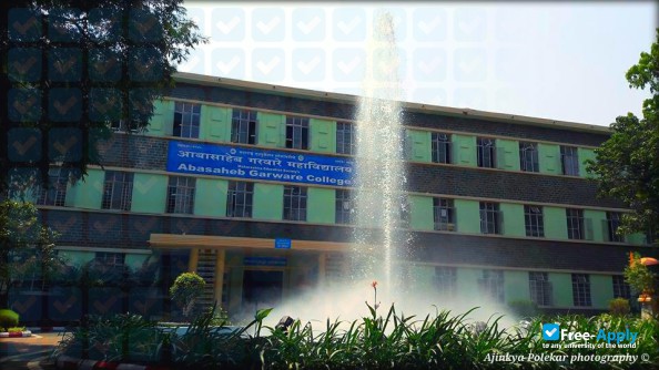 Abasaheb Garware College фотография №2