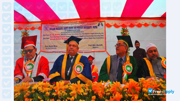 Maulana Mazharul Haque Arabic & Persian University photo #2