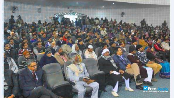 Maulana Mazharul Haque Arabic & Persian University photo #7