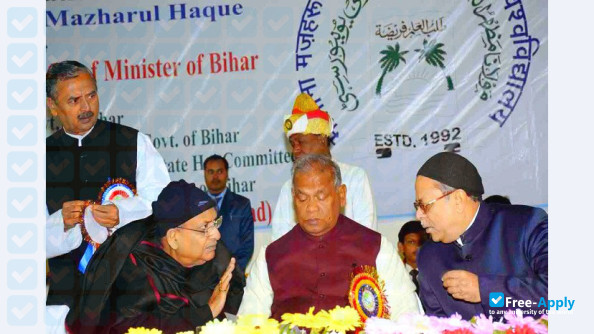 Maulana Mazharul Haque Arabic & Persian University photo #6