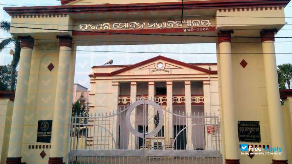 Fakir Mohan Autonomous College photo #6