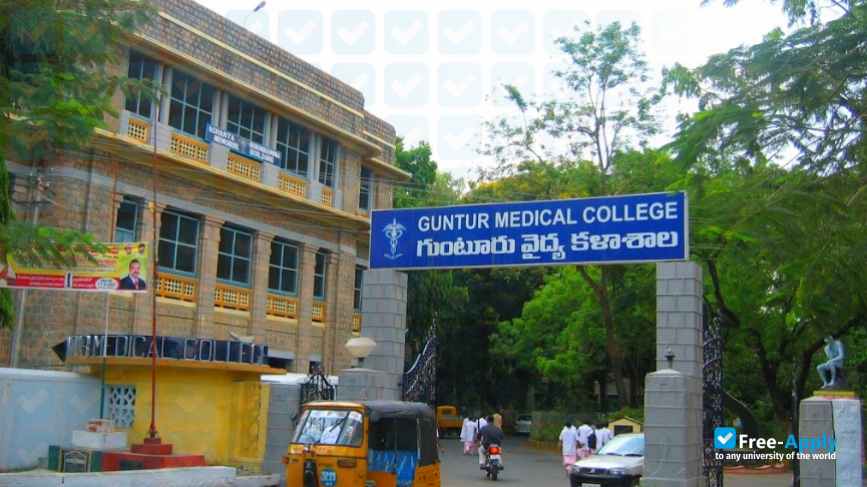 Guntur Medical College фотография №3