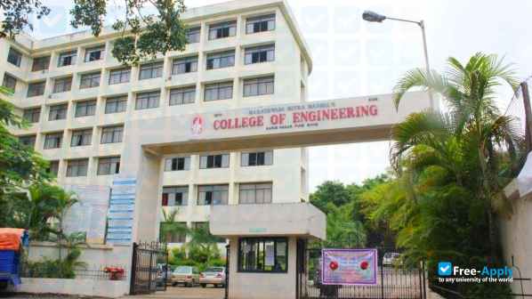 Photo de l’Marathwada Mitra Mandal College of Commerce #5