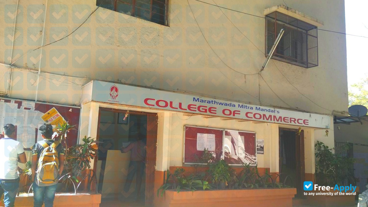 Marathwada Mitra Mandal College of Commerce photo #5