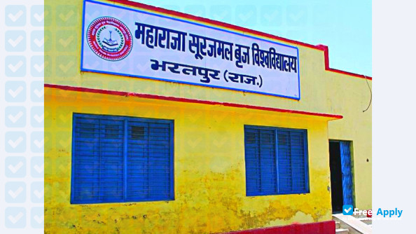 Maharaja Surajmal Brij University Bharatpur фотография №4