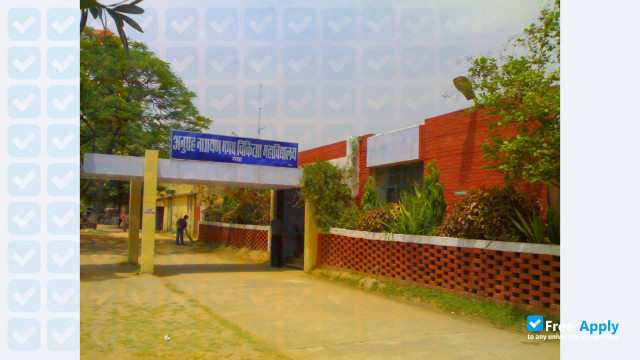 Anugrah Narayan Magadh Medical College & Hospital photo #6