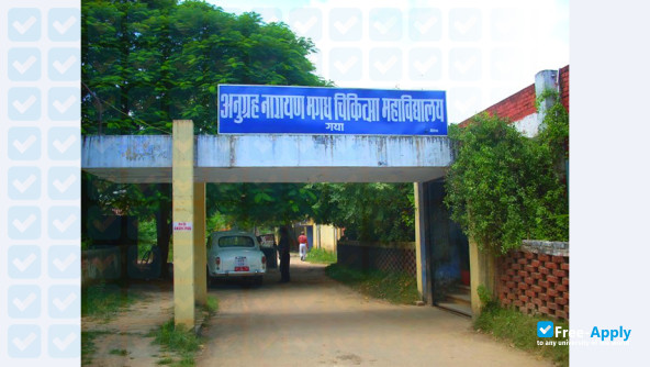 Anugrah Narayan Magadh Medical College & Hospital photo #4