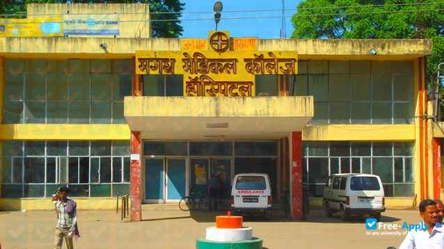 Anugrah Narayan Magadh Medical College & Hospital photo #8