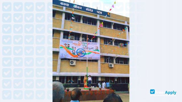 Nalanda Medical College & Hospital фотография №4
