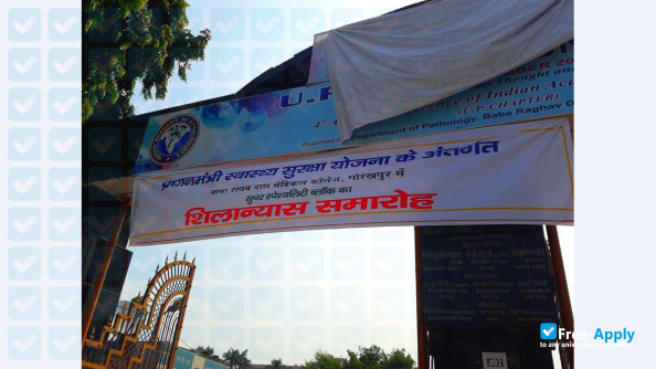 Baba Raghav Das Medical College
