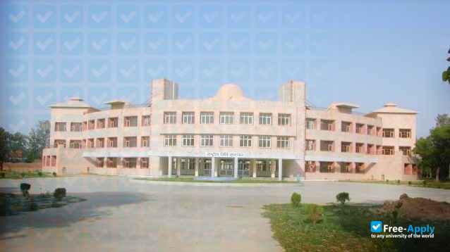 Photo de l’Kurukshetra University Distance Education #4