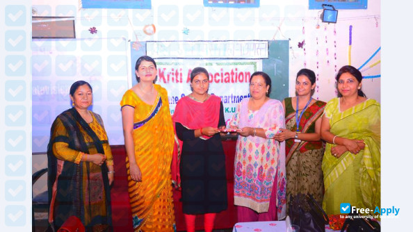 Photo de l’Kurukshetra University Distance Education #8