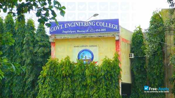 Government Engineering College Jagdalpur фотография №3