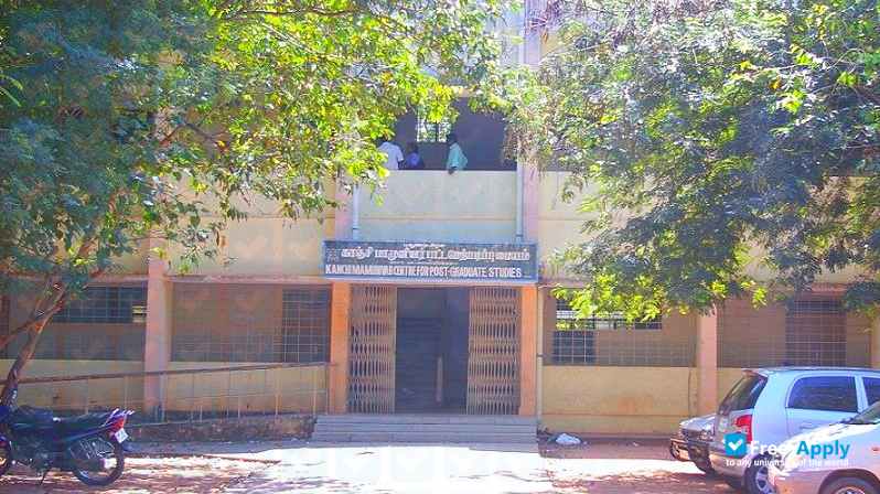 Kanchi Mamunivar Centre for Post Graduate Studies photo