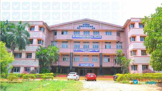 IRT Perundurai Medical College photo #1