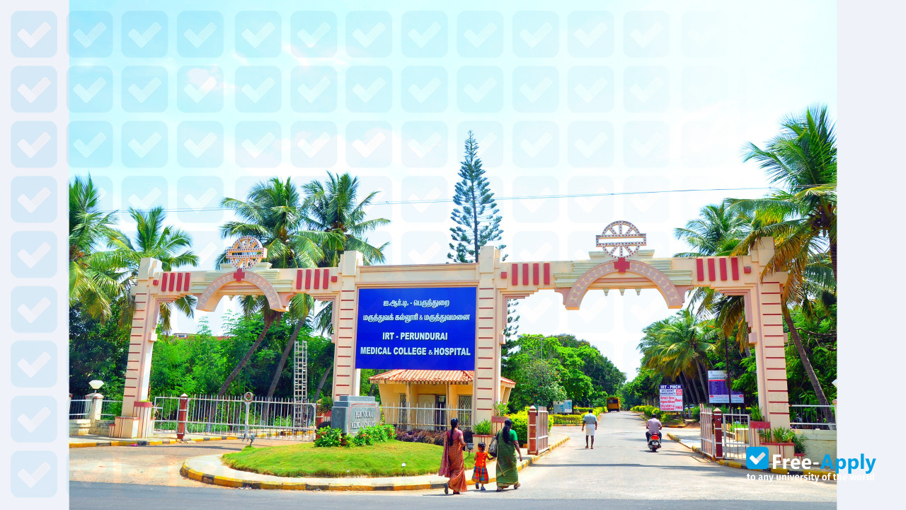 IRT Perundurai Medical College photo #3