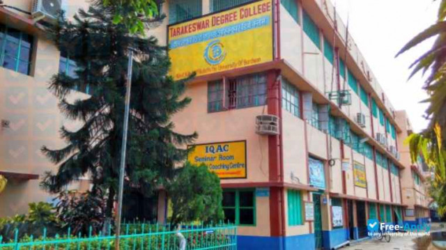 Tarakeswar Degree College photo #1