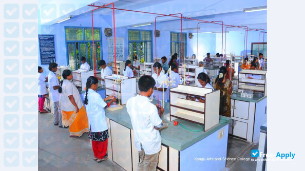 Photo de l’Kongu Arts and Science College #7