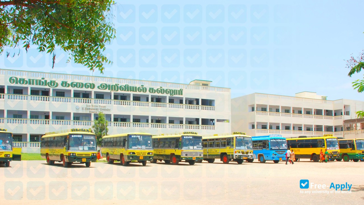 Photo de l’Kongu Arts and Science College #4