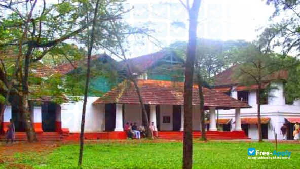 CMS College Kottayam photo #9