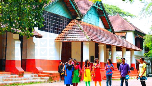 CMS College Kottayam photo #3