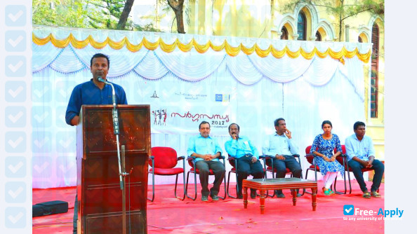 CMS College Kottayam photo #8