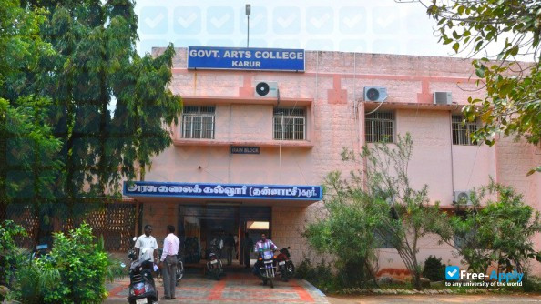 Photo de l’Government Arts College Karur #9