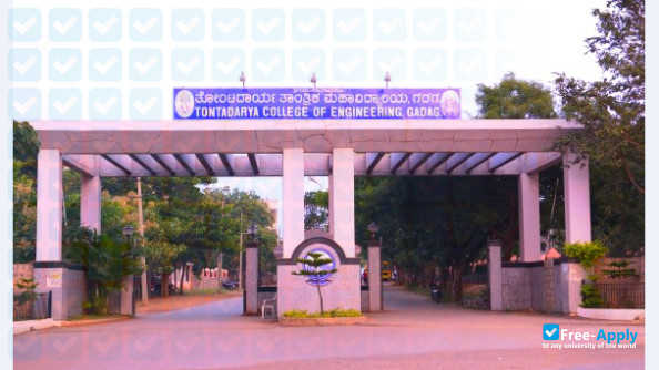 Tontadarya College of Engineering фотография №4