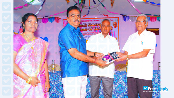 Nadar Saraswathi College Theni Tamilnadu India photo #8