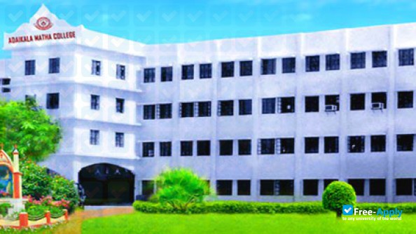 Adaikalamatha College Vallam фотография №6