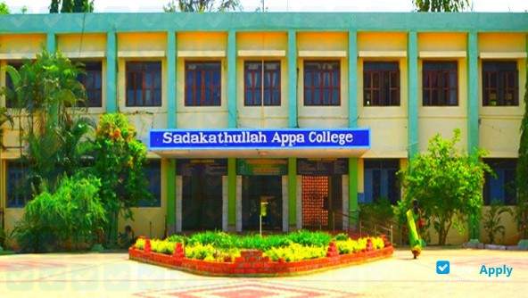 Sadakathullah Appa College photo #4