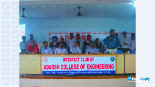 Miniatura de la Adarsh College of Engineering (Chebrolu) #2