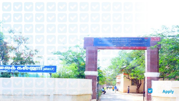 Government Arts College Coimbatore photo #2