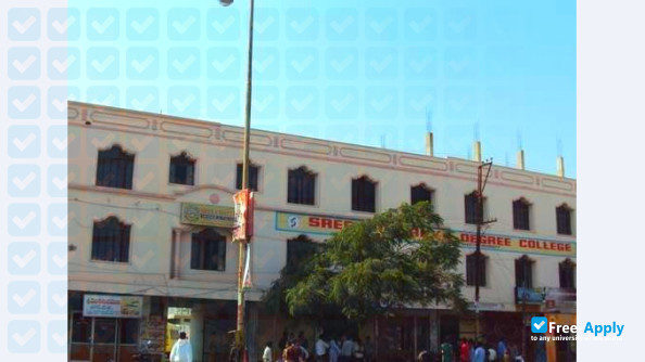 Sree Chaitanya Degree College фотография №2
