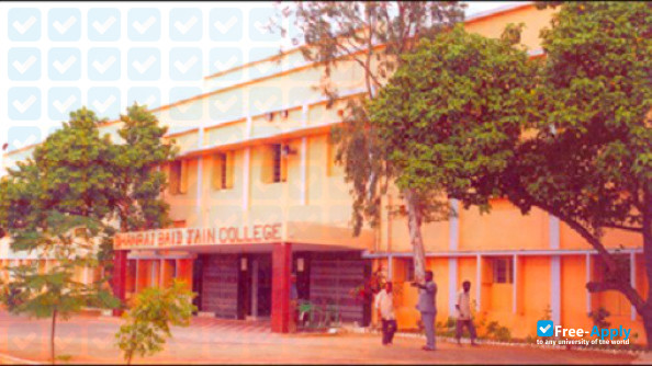 Photo de l’DB Jain College #1