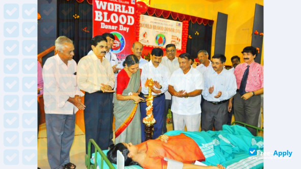 Mysore Medical College photo #7