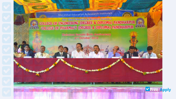 Shri Vithal Education & Research Institute photo #1