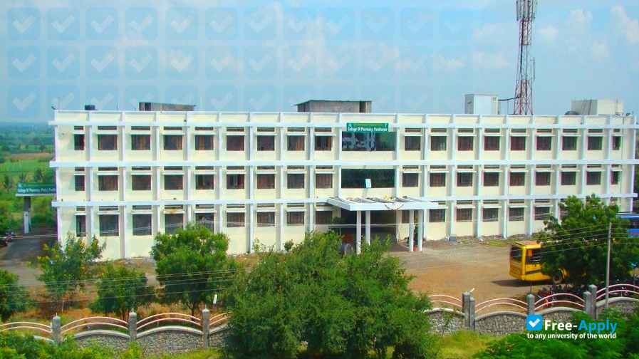 Shri Vithal Education & Research Institute фотография №1