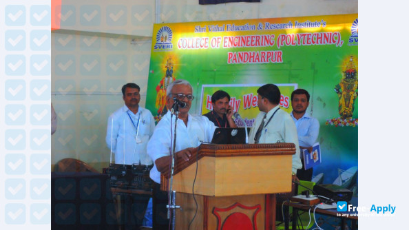 Shri Vithal Education & Research Institute photo #10