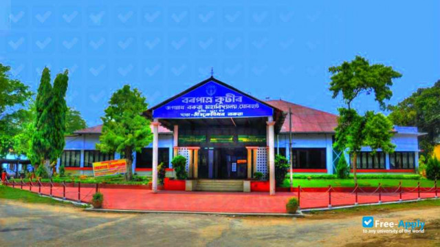 Jagannath Barooah College фотография №1