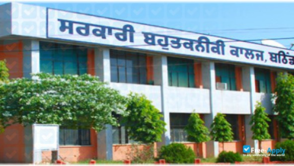 Photo de l’S R S Government Polytechnic College for Girls Ludhiana #2