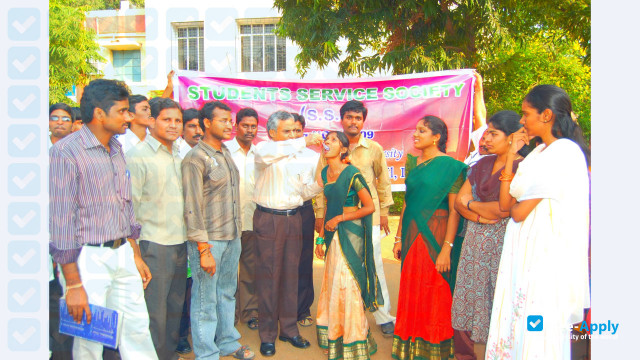 Photo de l’Acharya Nagarjuna University