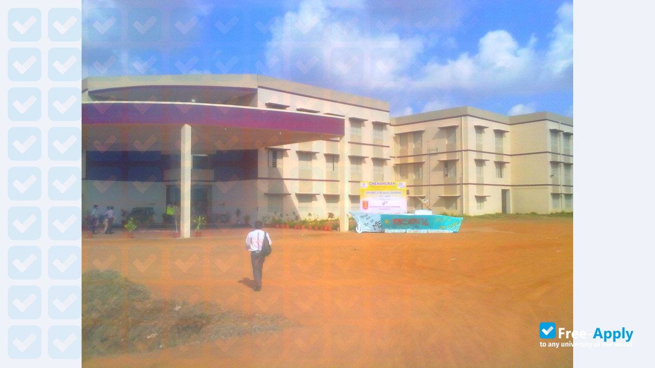 Chendhuran College of Engineering and Technology photo #7