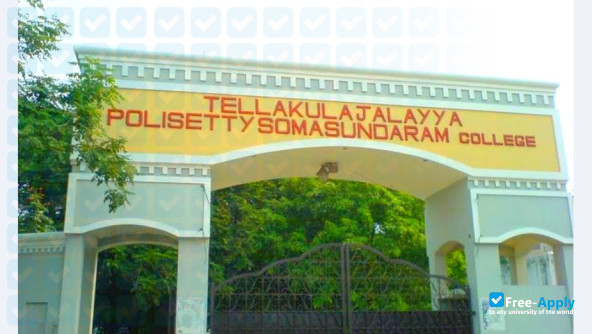 Photo de l’Tellakula Jalayya Polisetty Somasundaram College, Guntur #7
